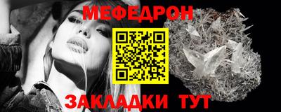 скорость Славянск-на-Кубани