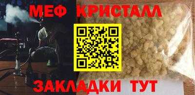 скорость Славянск-на-Кубани