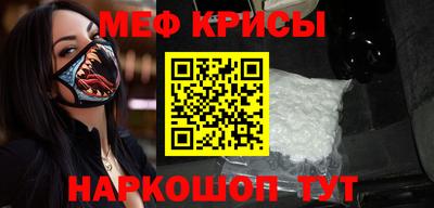 ПСИЛОЦИБИНОВЫЕ ГРИБЫ Славгород