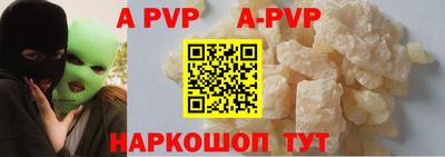 ПСИЛОЦИБИНОВЫЕ ГРИБЫ Славгород