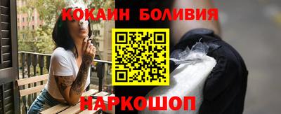 скорость Славянск-на-Кубани