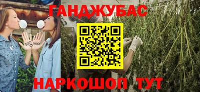 скорость Славянск-на-Кубани