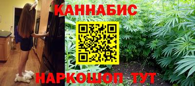 скорость Славянск-на-Кубани