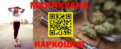 МДПВ Сланцы