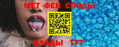 ПСИЛОЦИБИНОВЫЕ ГРИБЫ Славгород