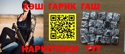 скорость Славянск-на-Кубани