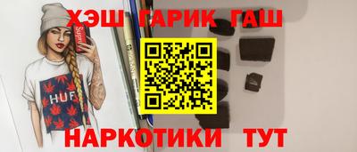 МДПВ Сланцы