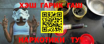 скорость Славянск-на-Кубани
