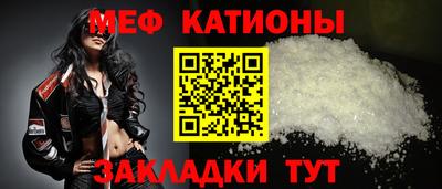 скорость Славянск-на-Кубани