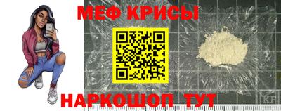 МДПВ Сланцы