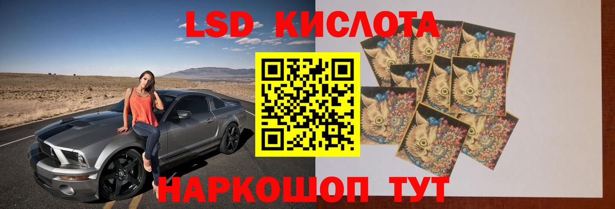 Чебоксары  Лсд 25 экстази ecstasy  Лсд 25 экстази ecstasy  Вход с VPN 